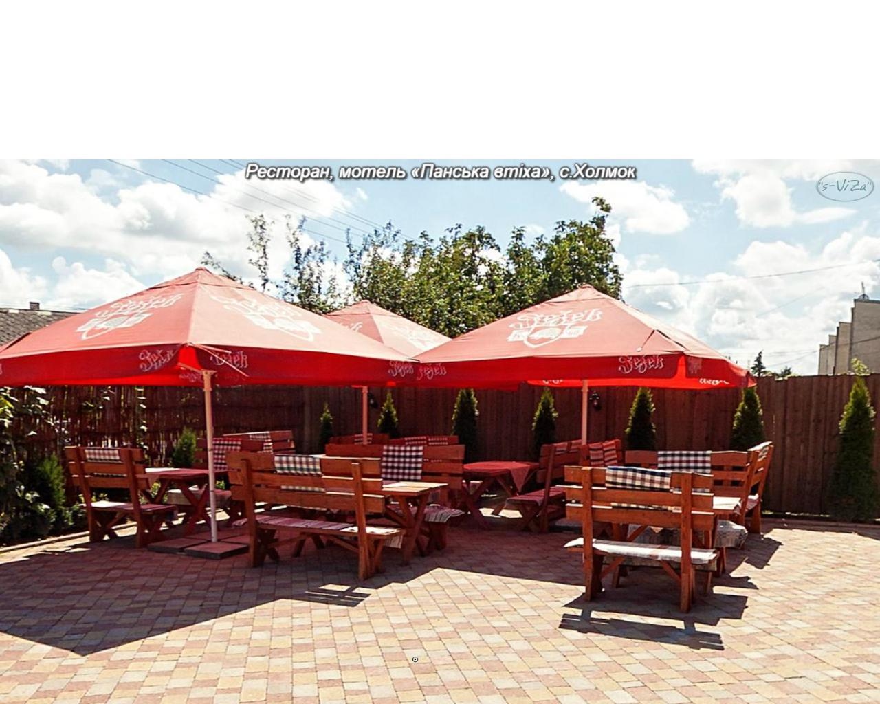 Hotel Panska Vtiha Kholmok Exterior foto